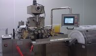 ओवल आयताकार आकार मछली के तेल या विटामिन सॉफ्टगेल के लिए आर एंड डी सॉफ्टगेल एनकैप्सुलेशन मशीन