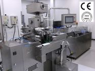 फार्मास्युटिकल उद्योग के लिए सीई प्रमाणित सॉफ्ट जिलेटिन कैप्सूल मशीन
