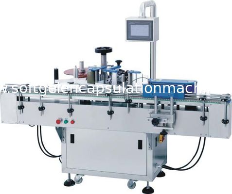तेजी से शिपमेंट और उपयोगकर्ता के अनुकूल डिजाइन के लिए 220V/50Hz कैप्सूल काउंटर