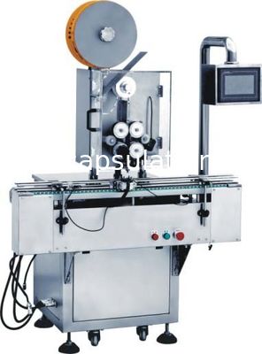 तेजी से शिपमेंट और उपयोगकर्ता के अनुकूल डिजाइन के लिए 220V/50Hz कैप्सूल काउंटर