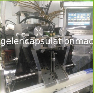 Encapsulation शीतल जिलेटिन मशीन Iso9001 प्रमाणन पूर्ण स्वचालित