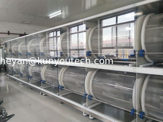 SS316 डबल लेयर्स एनकैप्सुलेशन टम्बलर ड्रायर