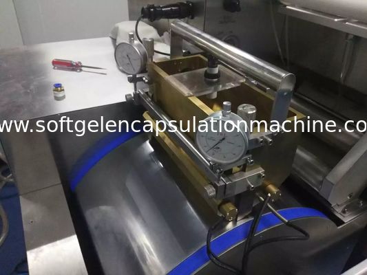 S403 R &amp; D सॉफ्टगेल स्वचालित सॉफ्ट जेल एनकैप्सुलेशन मशीन CE प्रमाणपत्र: