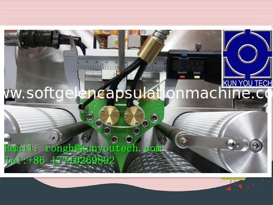 S403 R &amp; D सॉफ्टगेल स्वचालित सॉफ्ट जेल एनकैप्सुलेशन मशीन CE प्रमाणपत्र: