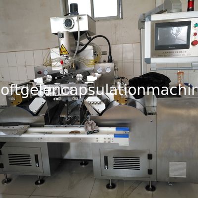 सॉफ्टगेल ऑयल कैप्सूल ऑटोमैटिक वेगल एनकैप्सुलेशन मशीन फार्मास्युटिकल विद टम्बल ड्रायर