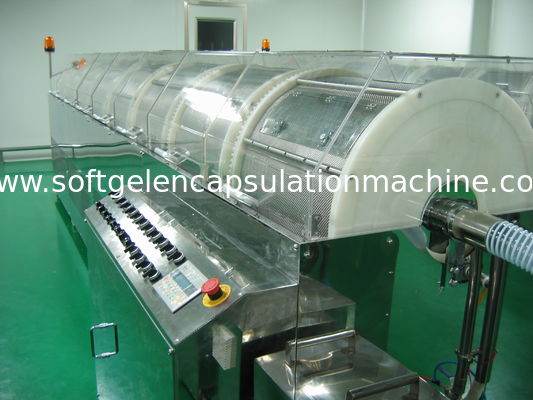 0.32KW सॉफ्टगेल कैप्सूल उत्पादन सुखाने की मशीन एनकैप्सुलेशन टम्बलर ड्रायर