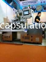 स्टेनलेस स्टील 316 सॉफ्टगेल एनकैप्सुलेशन मशीन 50000 - 70000 कैप्सूल / एच