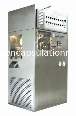 मिन बॉल सीमलेस सॉफ्टगेल कैप्सूल मशीन बॉल मशीन को तोड़ने में आसान