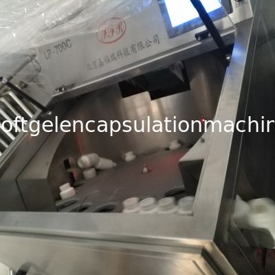 इलेक्ट्रिक सॉफ्टगेल पेंटबॉल मशीन उच्च कुशल एनकैप्सुलेशन बड़े पैमाने: