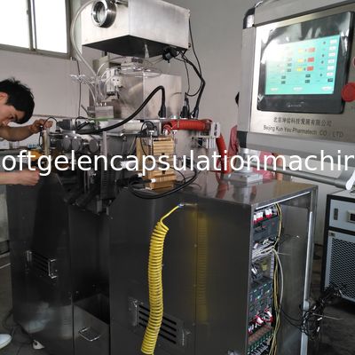 8 "पशु मुक्त सॉफ्टगेल एनकैप्सुलेशन मशीन 40000 - 50000 कैप्सूल / घंटा