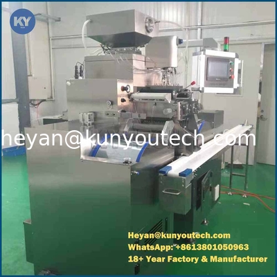 सॉफ्टजेल कैप्सूल मशीन 103 मिमी रोलर डाई पेंटबॉल उत्पादन के लिए