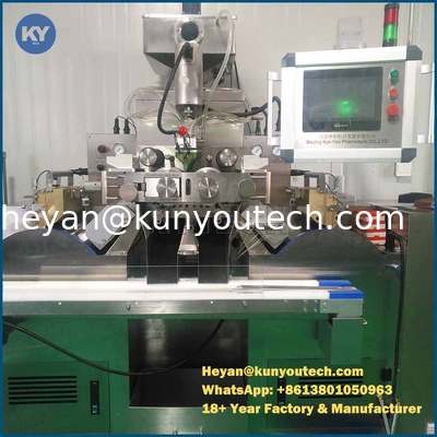 SS304 पेंटबॉल गिनती और पैकिंग मशीन पेंटबॉल एनकैप्सुलेशन मशीन