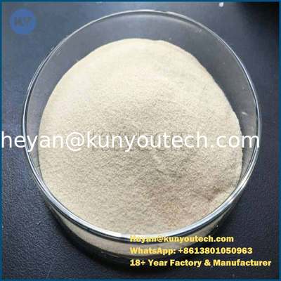 शीतल कैप्सूल सब्जी जिलेटिन, सब्जी से 100% निकाला गया