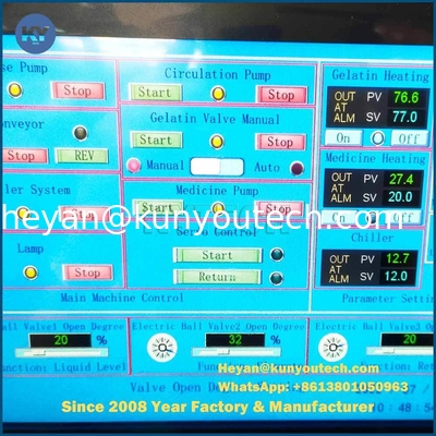 सीमलेस सॉफ्टजेल मशीन 40-800 किलोग्राम/घंटा क्षमता 380V पल्सेंट कटिंग