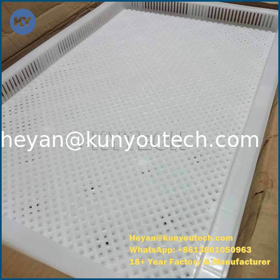 पीपी एबीएस खाद्य ग्रेड प्लास्टिक सुखाने ट्रे 758x608x40mm
