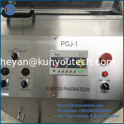 0.32KW सॉफ्टजेल कैप्सूल टम्बल ड्रायर, 2 बास्केट के साथ