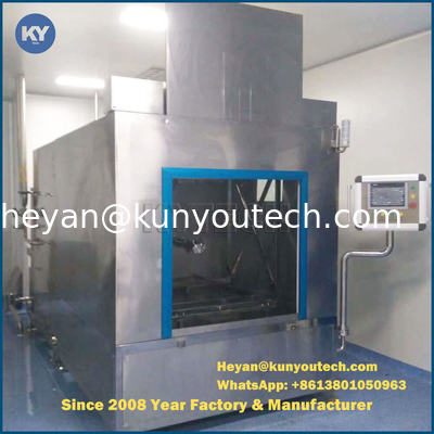 0.32KW सॉफ्टजेल कैप्सूल टम्बल ड्रायर, 2 बास्केट के साथ