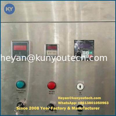 हाइड्रोलिक लिफ्टिंग सिस्टम के साथ 5kw फार्मास्युटिकल मशीनरी जिलेटिन कलर मिक्सर