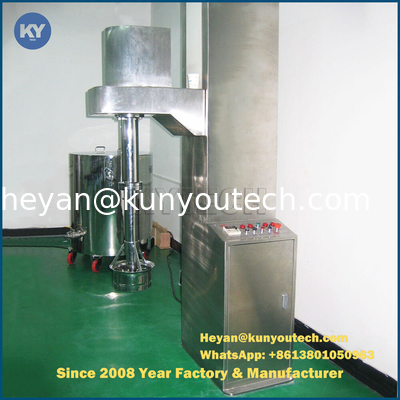 जिलेटिन उत्पादन के लिए स्टेनलेस स्टील कलर मिक्सिंग वेसल 220V/380V