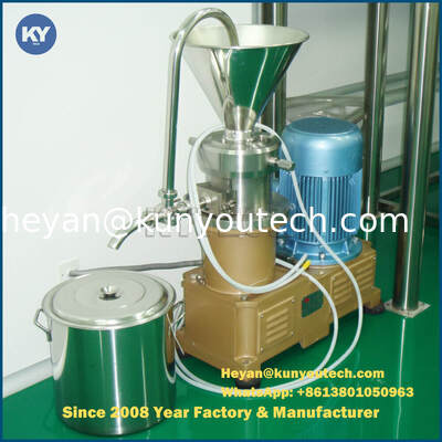 304 एसयूएस क्षैतिज कोलाइड मिल मशीन / कोलाइड ग्राइंडर वाटर कूल्ड