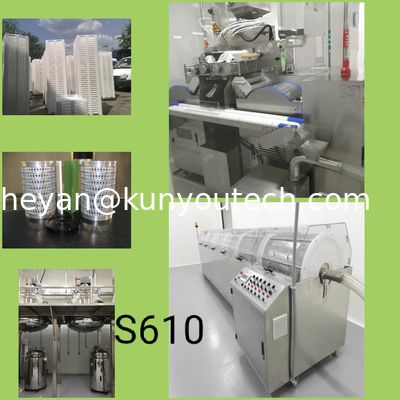 पीएलसी और टच स्क्रीन के साथ 20kw बड़े पैमाने पर मेडिकल सॉफ्टगेल एनकैप्सुलेशन मशीन