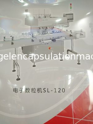 SS304 सामग्री स्वचालित कैप्सूल मशीन 40 - 230 बैग / न्यूनतम 1 वर्ष की वारंटी: