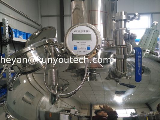 जिलेटिन पिघलने, मिश्रण के लिए सॉफ्टगेल कैप्सूल उत्पादन वैक्यूम टैंक