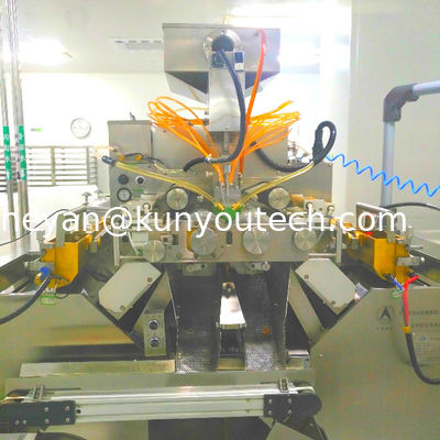 मछली के तेल भरने के लिए मेडिकल एनकैप्सुलेशन सॉफ्ट जिलेटिन कैप्सूल मशीन