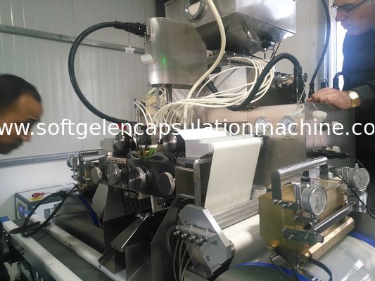CE प्रमाणपत्र 5rpm सॉफ्टजेल एनकैप्सुलेशन मशीन पीएलसी नियंत्रण