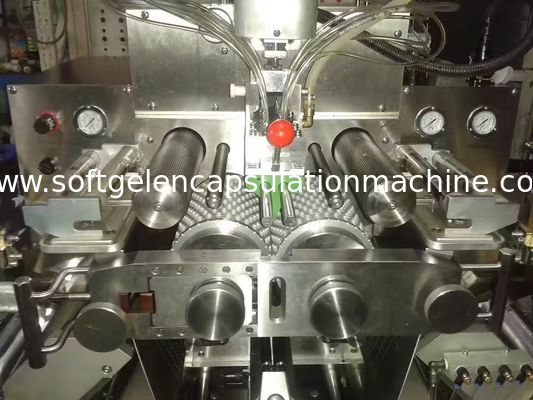 बड़े पैमाने पर मछली का तेल 4rpm 13.5kw शीतल जिलेटिन एनकैप्सुलेशन मशीन