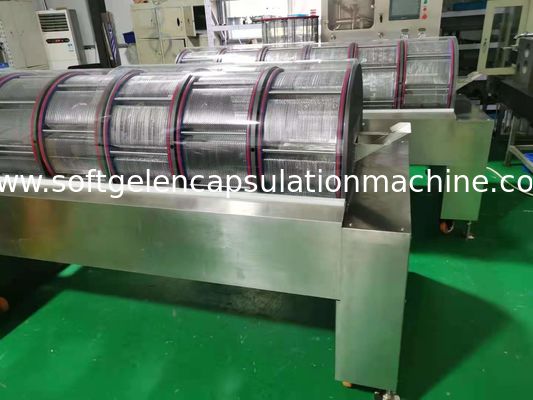 Encapsualtion लाइन के लिए बिग साइज सॉफ्टगेल कैप्सूल एनकैप्सुलेशन टम्बलर ड्रायर मशीन