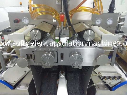 CE प्रमाणपत्र सॉफ्टजेल मशीनें 5rpm सर्वो पीएलसी नियंत्रण