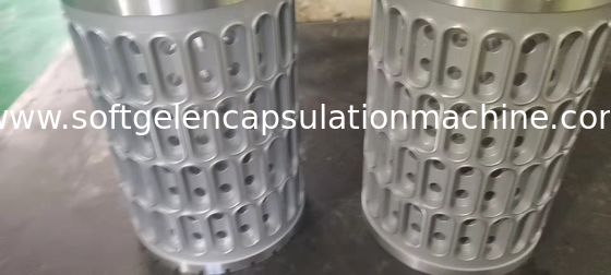 सॉफ्टगेल मशीन एनकैप्सुलेशन के लिए एनोडाइज्ड मल्टी कैविटी कैप्सूल मोल्ड