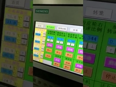 शाकाहारी एनकैप्सुलेशन मशीन फार्मास्युटिकल 9000 - 18000 कैप्सूल / एच