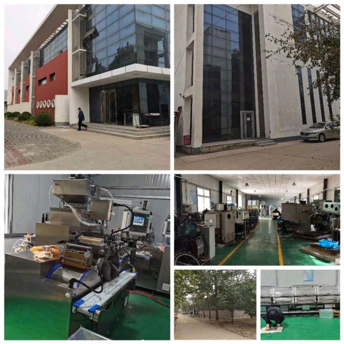 KUN YOU Pharmatech Co.,LTD. फैक्टरी यात्रा